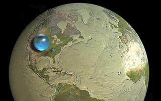 Именно поэтому планета Земля без воды выглядит примерно так Рельеф планеты земля без воды